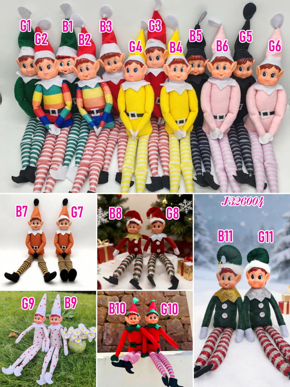 CHRISTMAS ELF | PREORDER